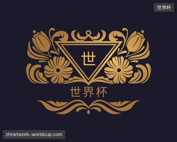 走近世界杯官方入口